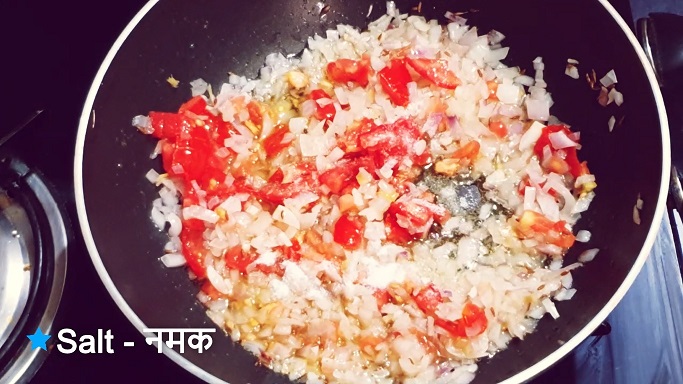 Mix Veg Recipe Dhaba style with tomato and onion